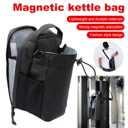 Large Capacity Magnetic Gym Bag with Phone Pocket and Water Bottle Pouch - Portable Accessories Organizer
